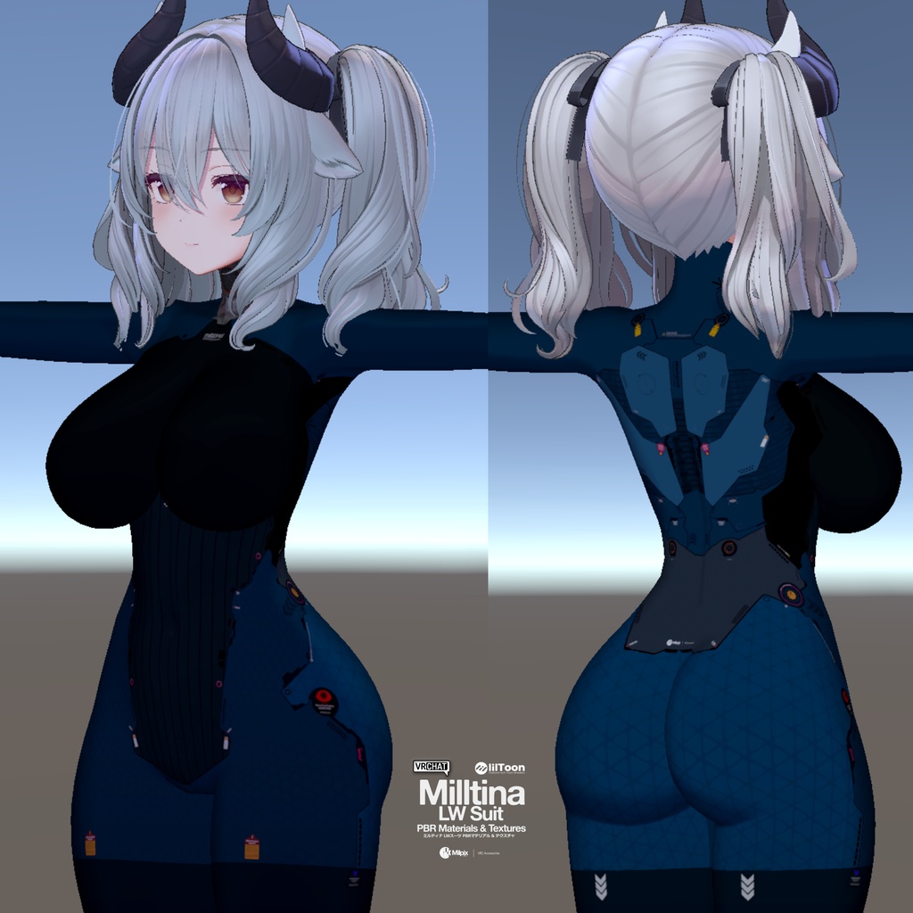 Milltina LWSuit Materials / Textures