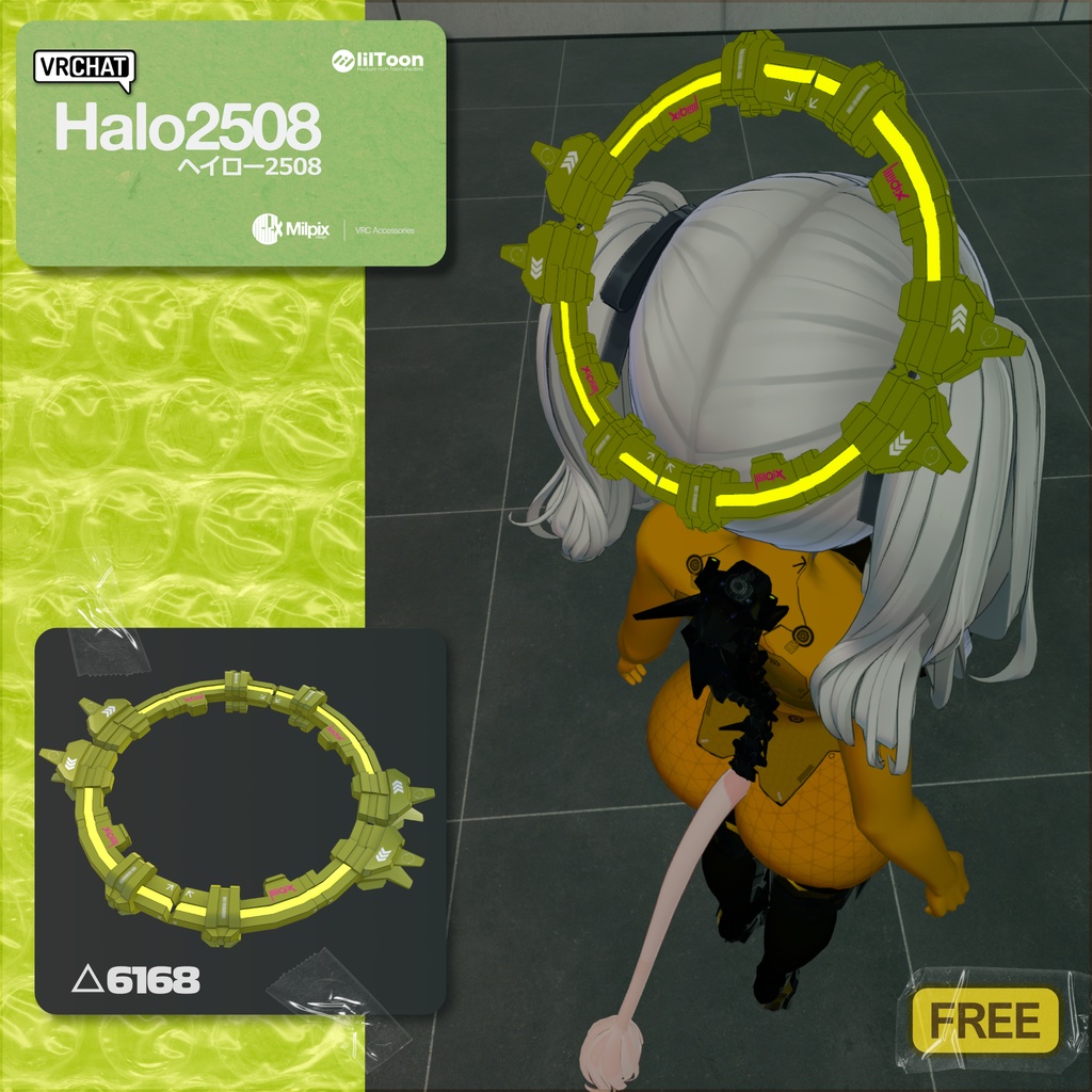 【無料】Halo2508【FREE】