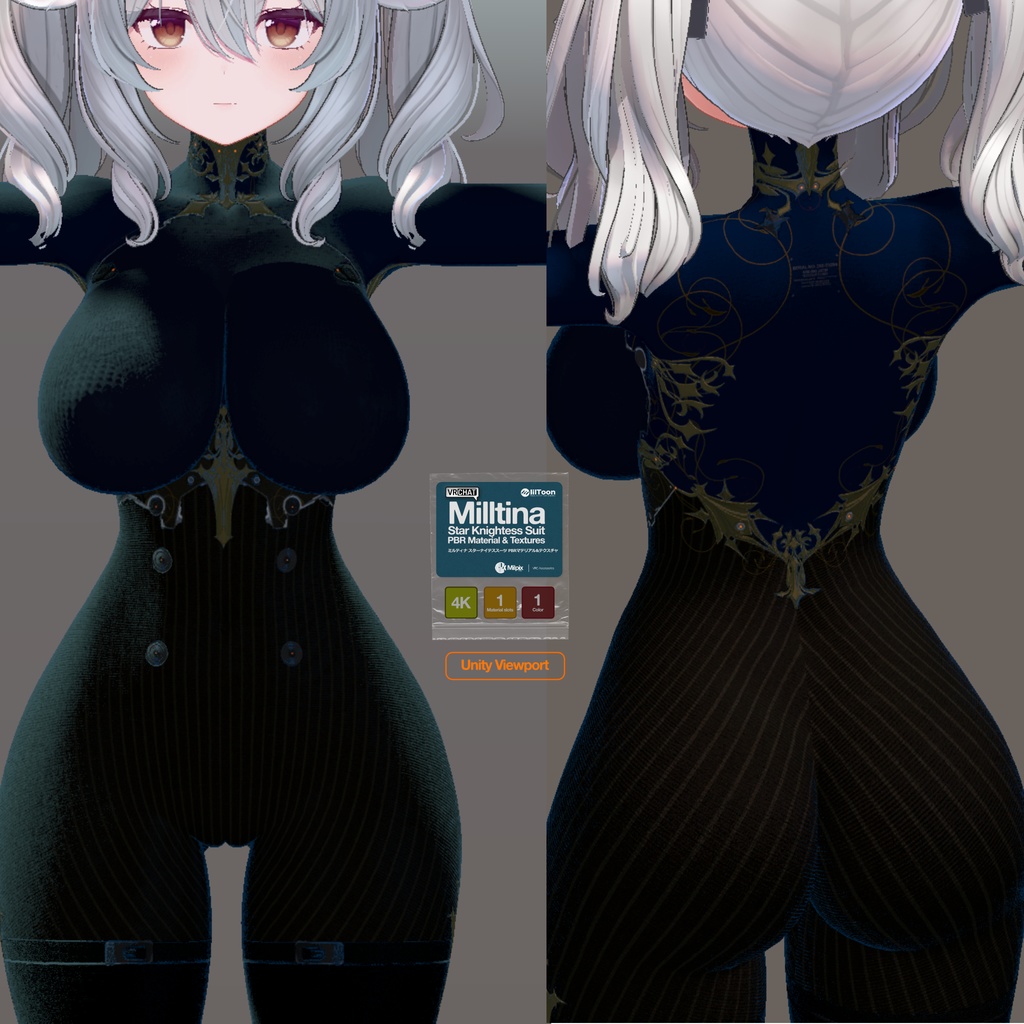 Milltina Star Knightess Suit PBR Material / Textures