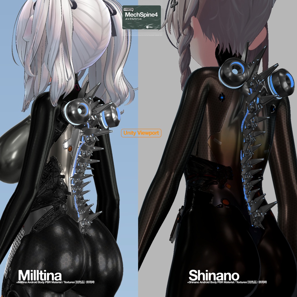 MechSpine4