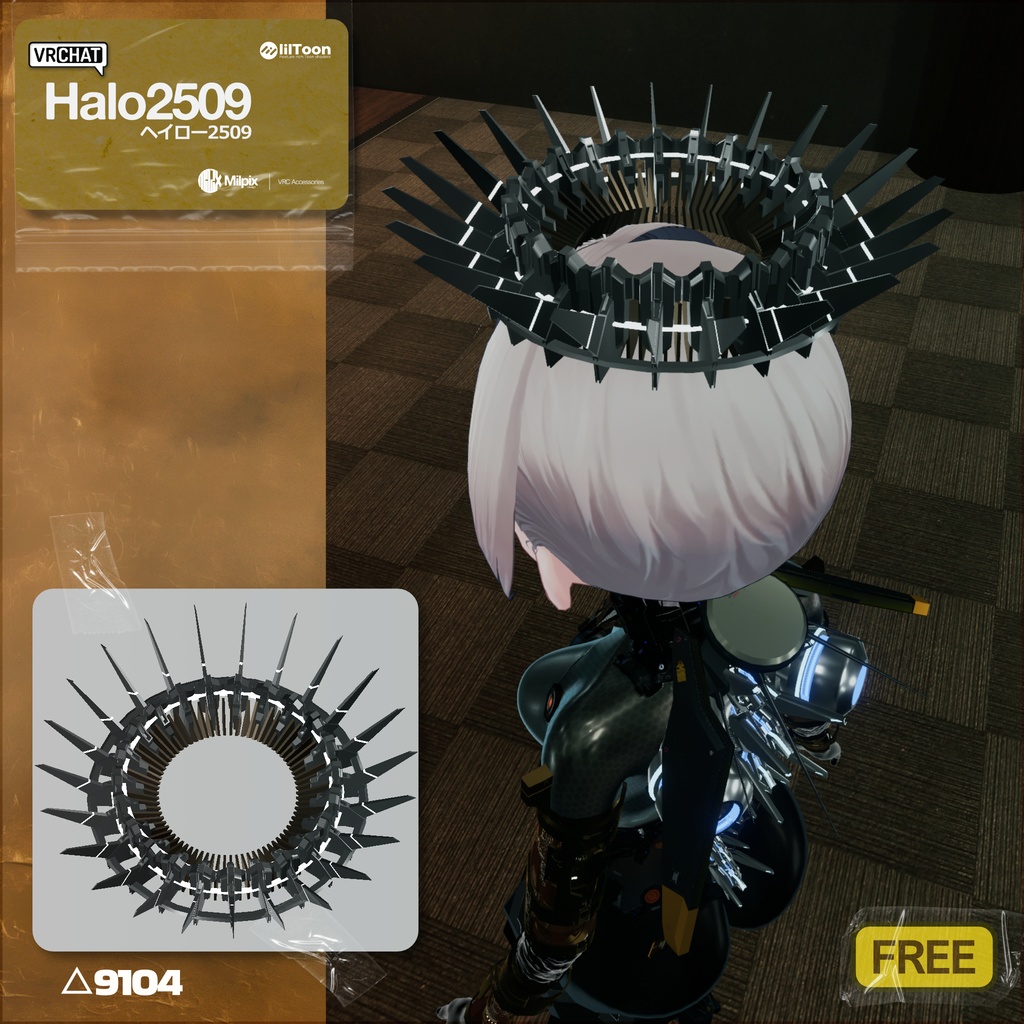 【無料】Halo2509【FREE】