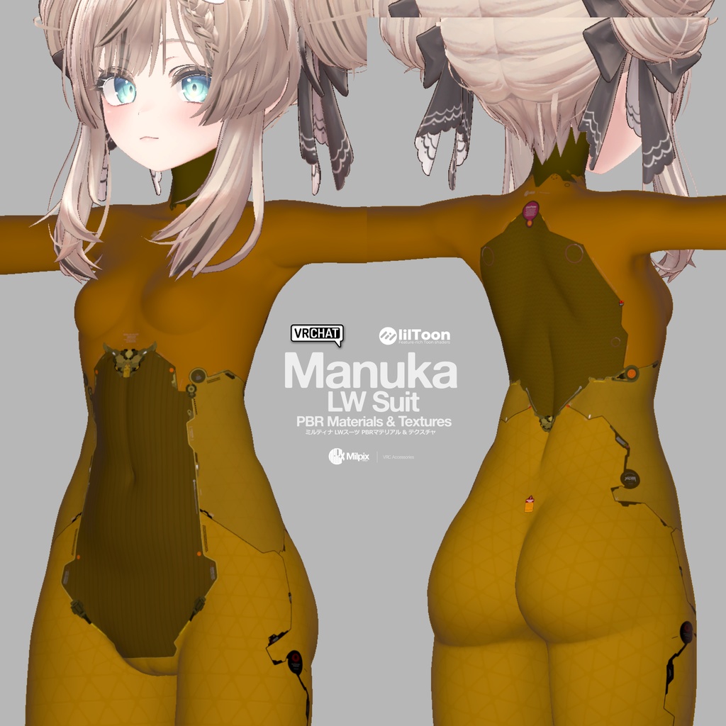 Manuka LWSuit Materials / Textures