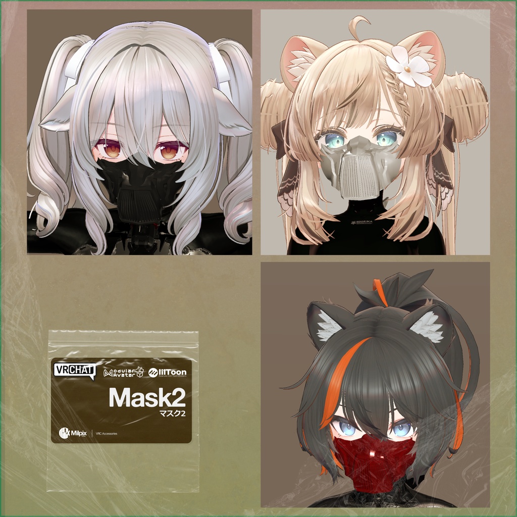 Mask2