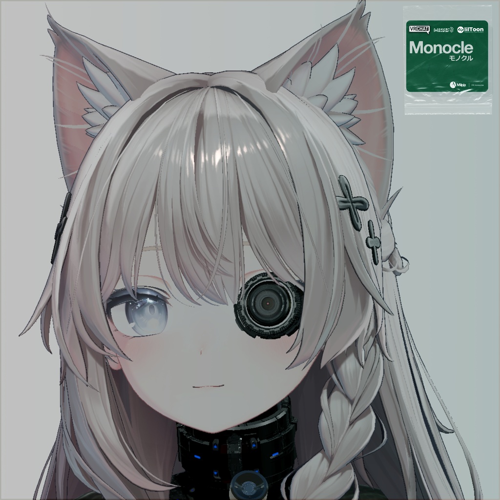 Monocle モノクル