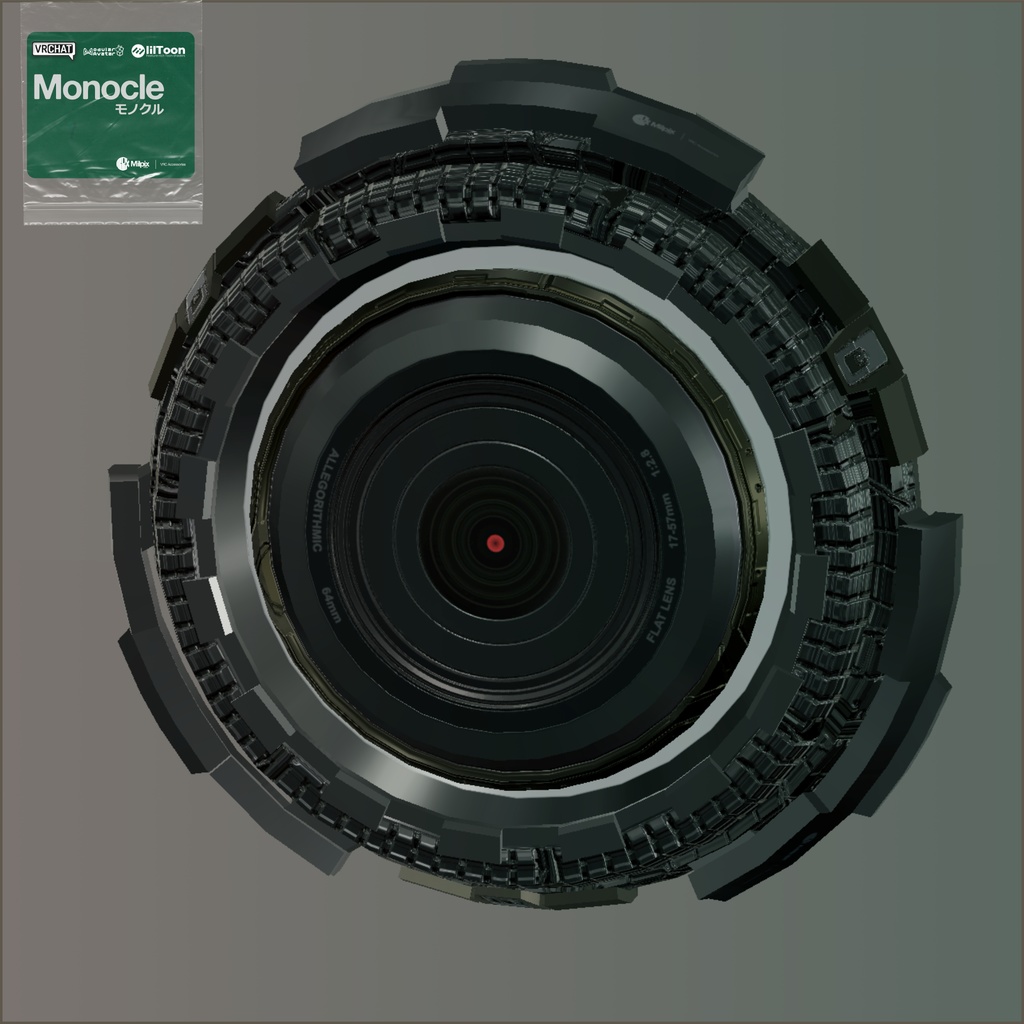 Monocle モノクル