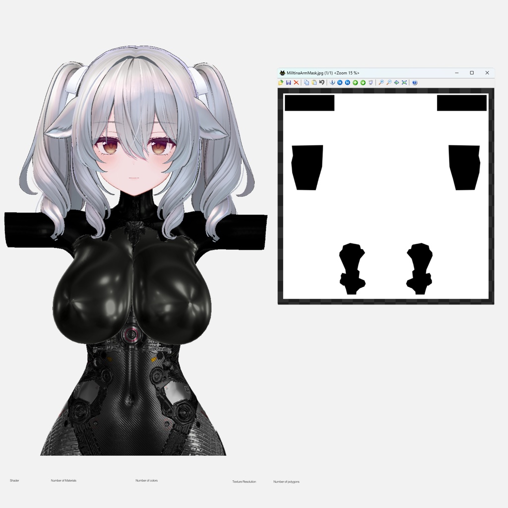 【FREE】Milltina ArmMask