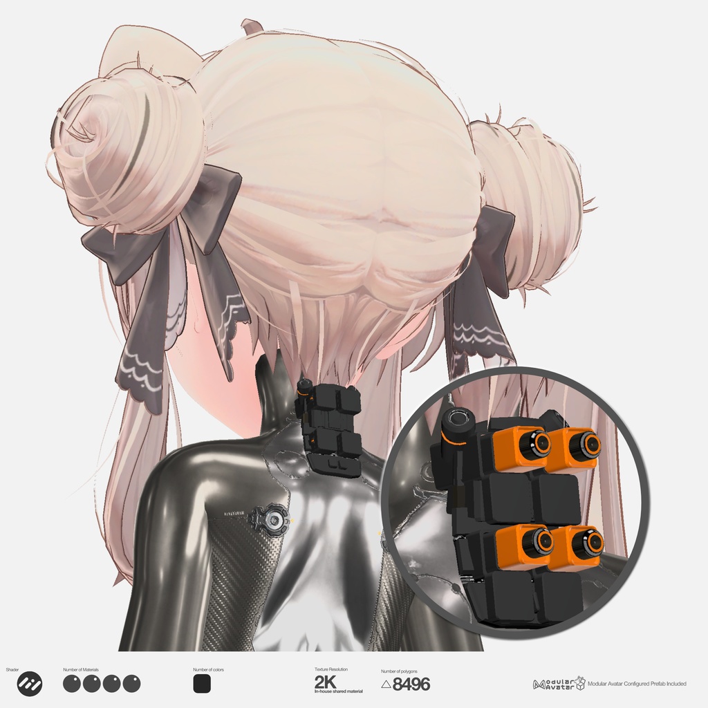 BatteryChamber