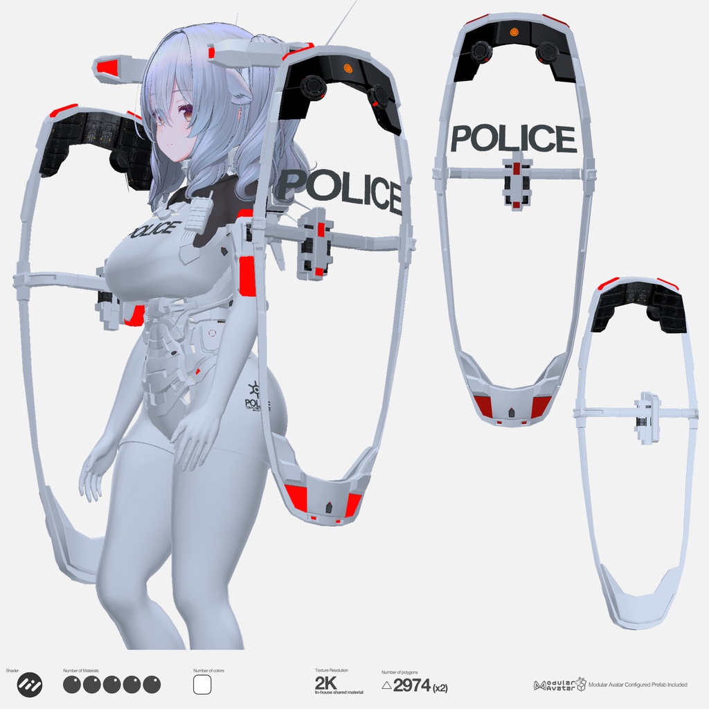 PoliceShield