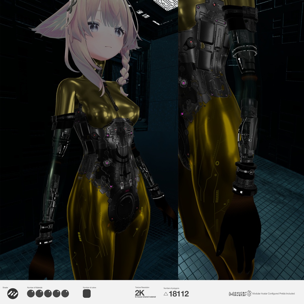 Shinano MechArms2