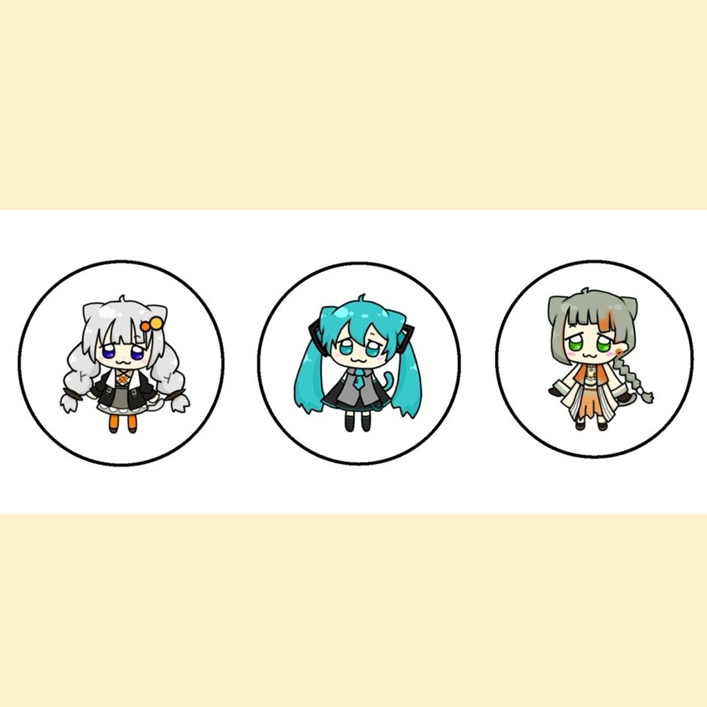 にゃんといえば缶バッジ(初音ミク・紲星あかり・知声)