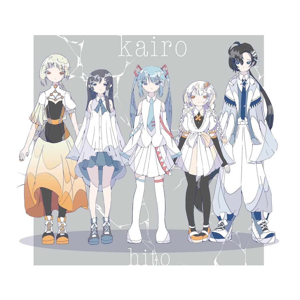 3rd full album 「kairo」