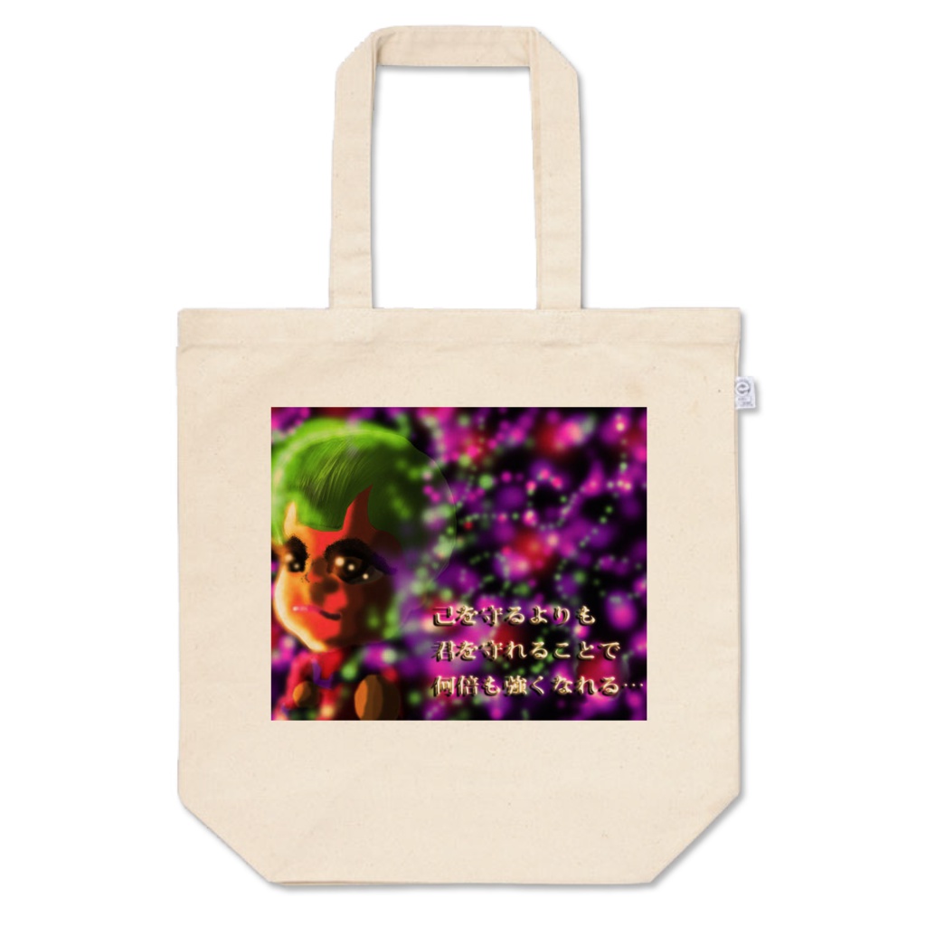 MJアート・トートバッグ 014