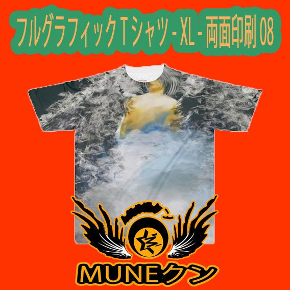 フルグラフィックTシャツ - XL - 両面印刷08