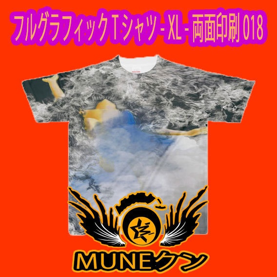 フルグラフィックTシャツ - XL - 両面印刷018