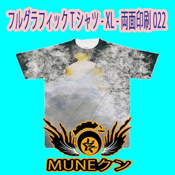 フルグラフィックTシャツ - XL - 両面印刷022