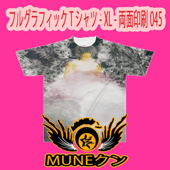 フルグラフィックTシャツ - XL - 両面印刷045