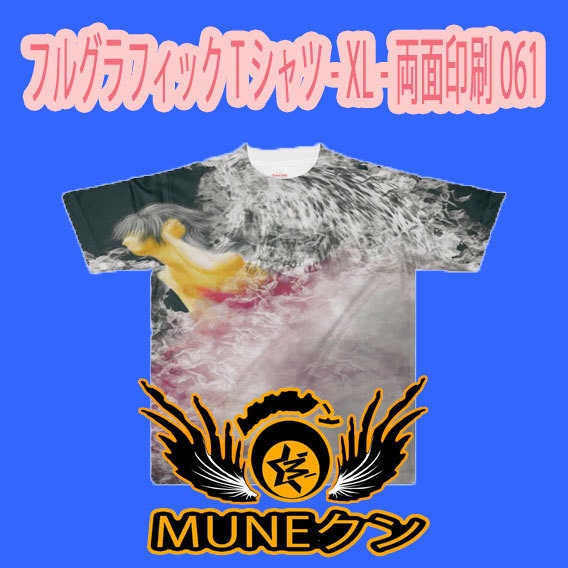 フルグラフィックTシャツ - XL - 両面印刷061