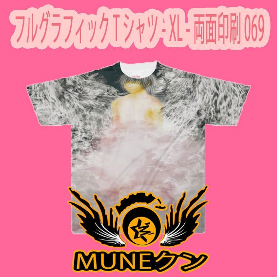 フルグラフィックTシャツ - XL - 両面印刷069