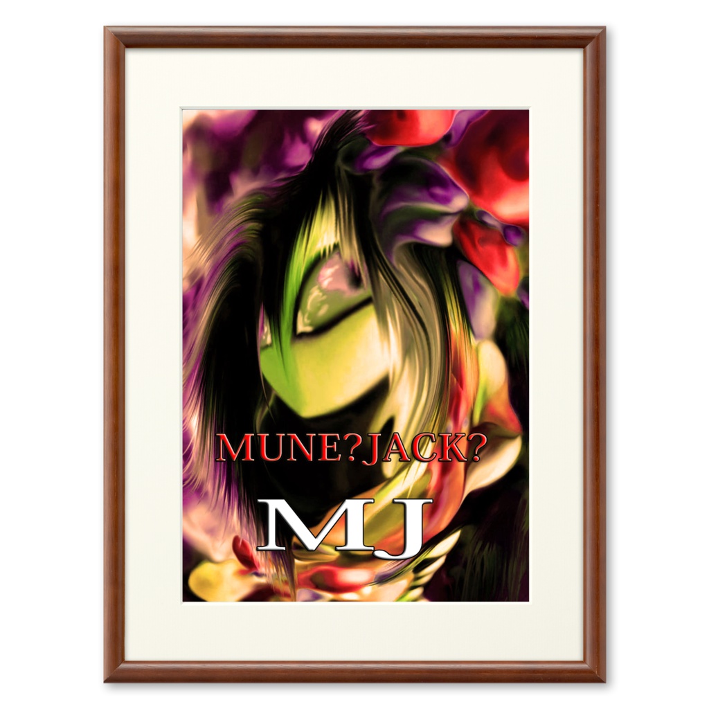 MJアート・プリモアート Art goods of artist MJ  [Primo art] 017