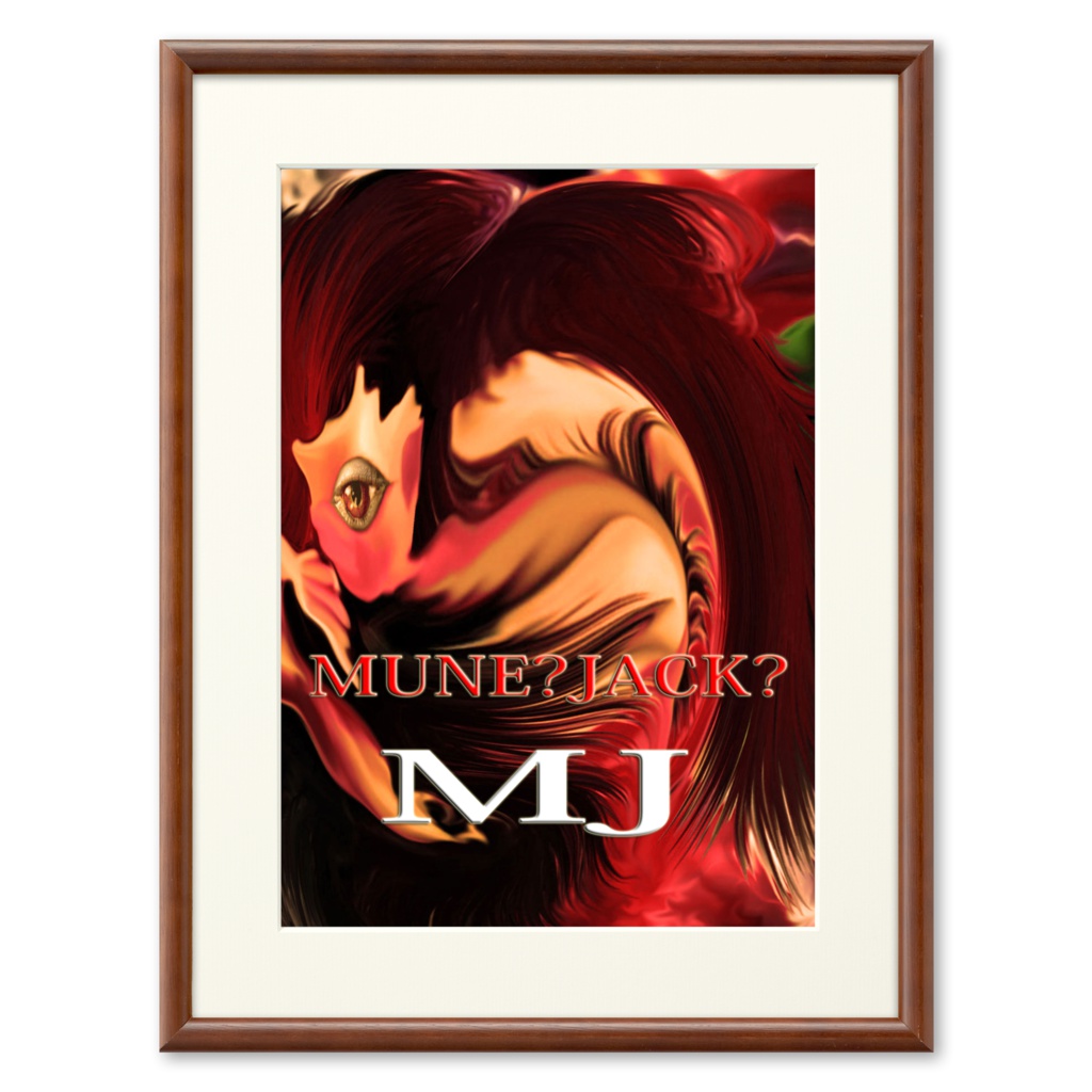 MJアート・プリモアート Art goods of artist MJ  [Primo art] 015