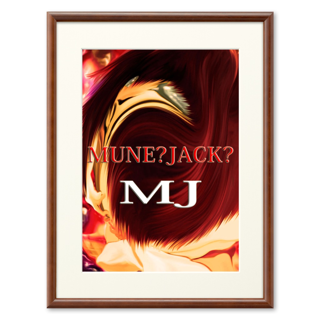 MJアート・プリモアート Art goods of artist MJ [Primo art] 09