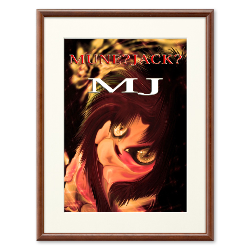 MJアート・プリモアート Art goods of artist MJ [Primo art] 08