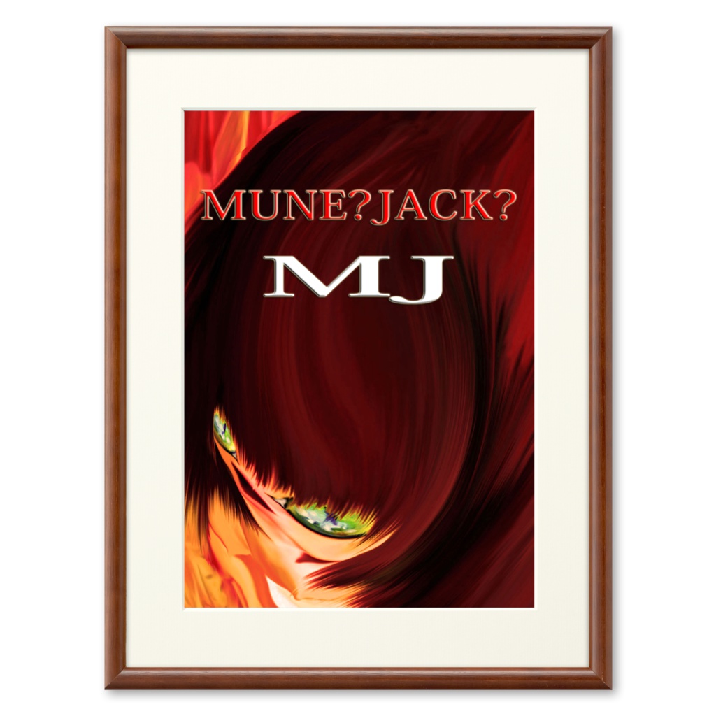 MJアート・プリモアート Art goods of artist MJ  [Primo art] 07