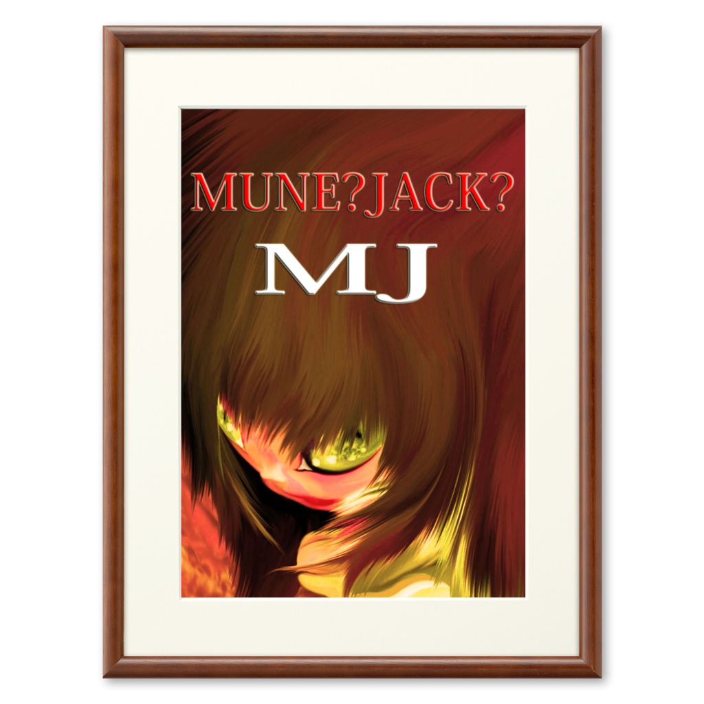 MJアート・プリモアート Art goods of artist MJ [Primo art] 03