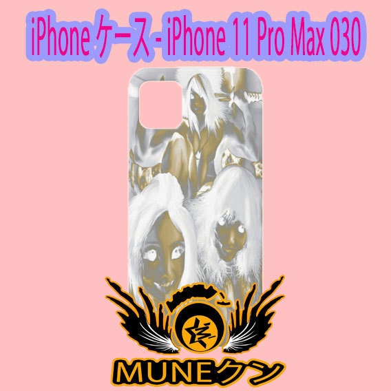 iPhoneケース - iPhone 11 Pro Max 030