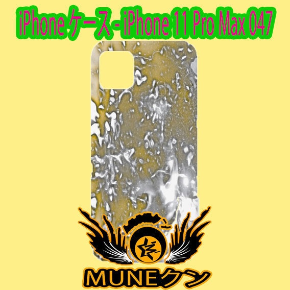 iPhoneケース - iPhone 11 Pro Max 047