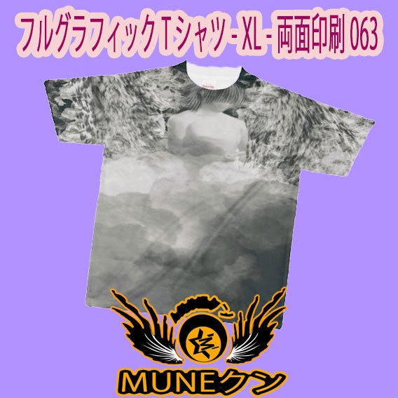 フルグラフィックTシャツ - XL - 両面印刷063