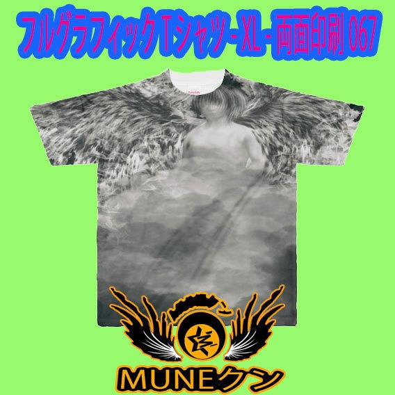 フルグラフィックTシャツ - XL - 両面印刷067