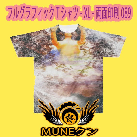 フルグラフィックTシャツ - XL - 両面印刷089