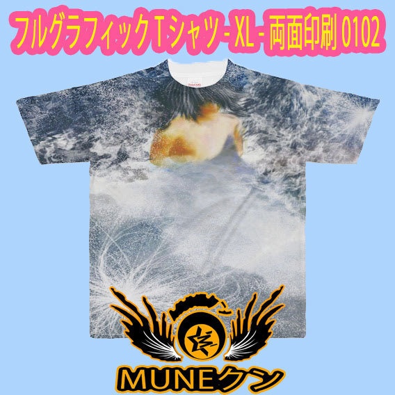 フルグラフィックTシャツ - XL - 両面印刷0102