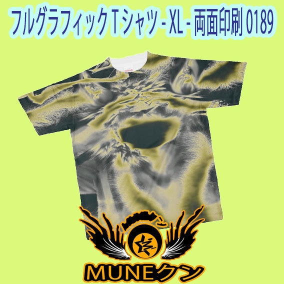 フルグラフィックTシャツ - XL - 両面印刷0189