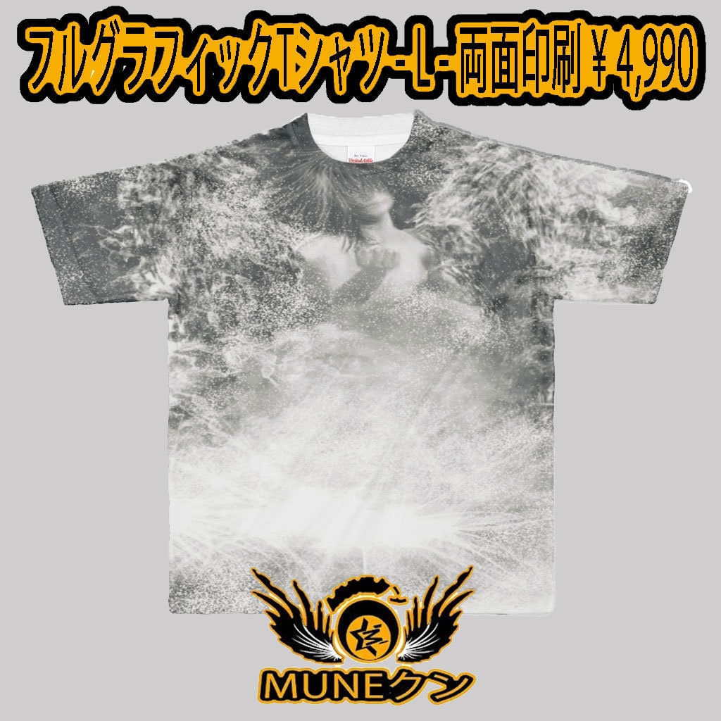 フルグラフィックTシャツ - L - 両面印刷 00123