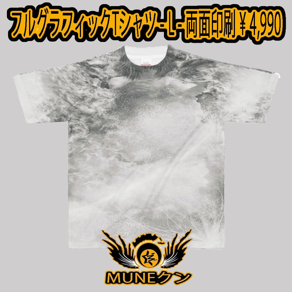 フルグラフィックTシャツ - L - 両面印刷 00126