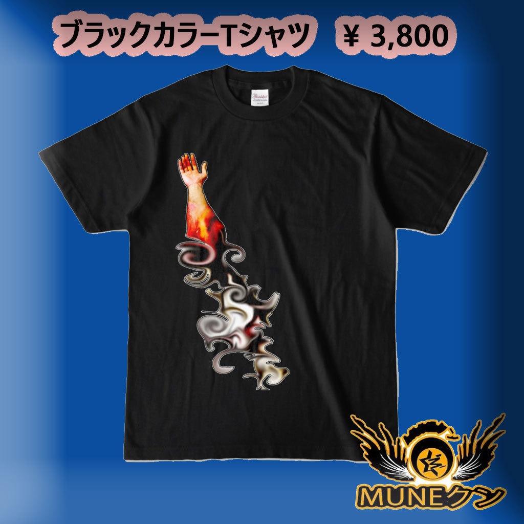 カラーTシャツ ブラック082