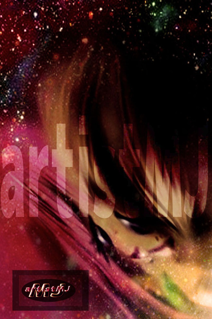 artistMJアート デジタルコンテンツ 014