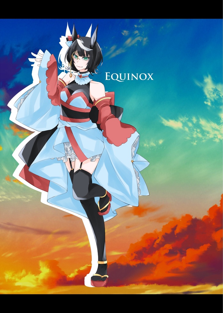 23年越しの存在証明-タイトルホルダー-S×S完全版