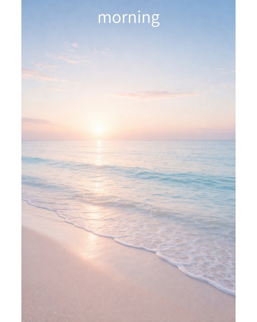 海の風景 背景画像|4種セット *無料お試しあり* 高画質JPEG 2:3 単品購入OK