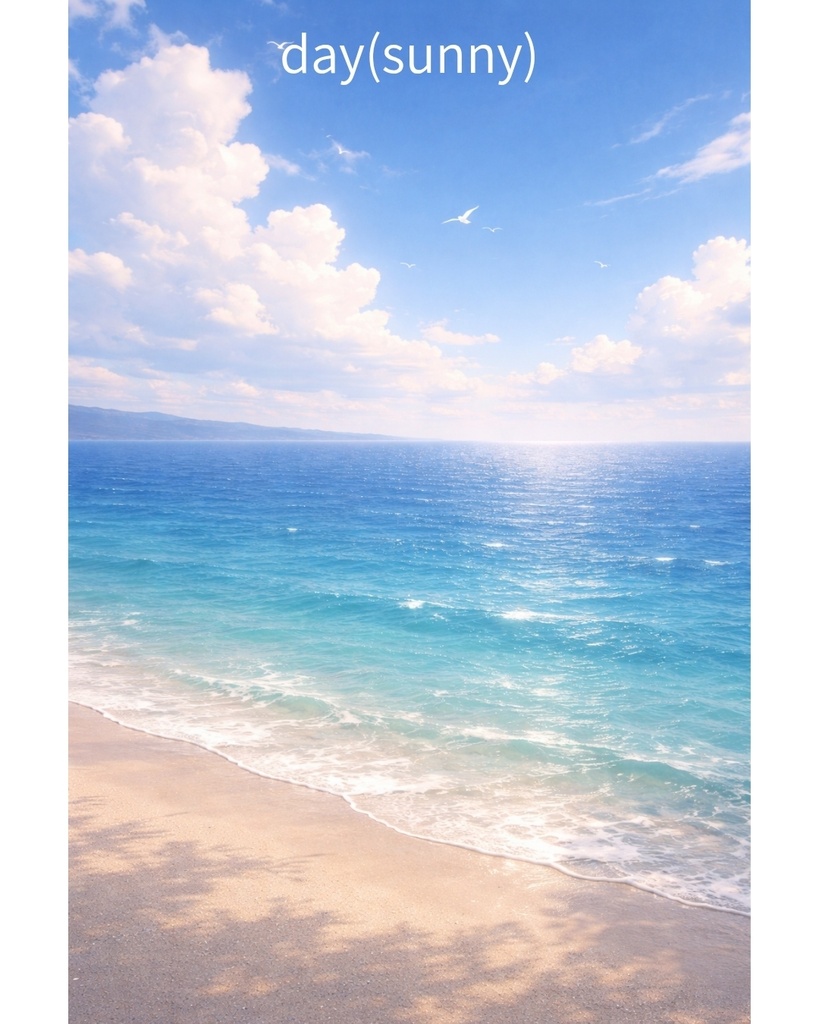 海の風景 背景画像|4種セット *無料お試しあり* 高画質JPEG 2:3 単品購入OK