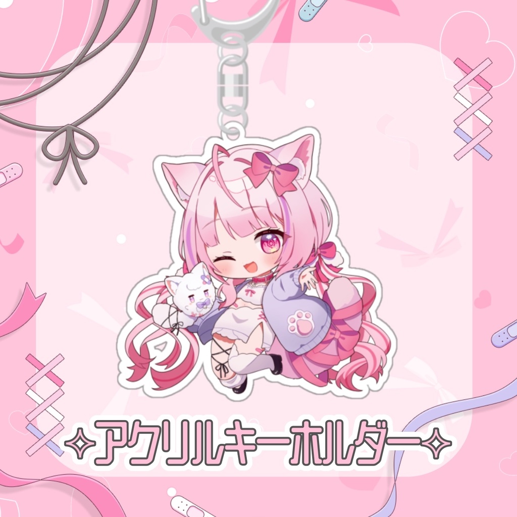 もふもるる デビュー記念グッズ
