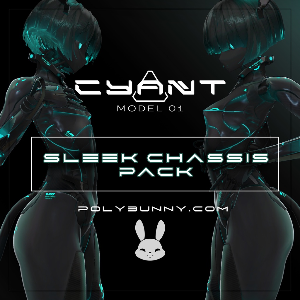 【オリジナル3Dコスチューム】CYANT - Sleek Chassis Pack [シアント] [VRC]