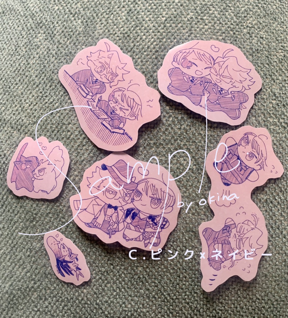 フレークシール（アズデュ）