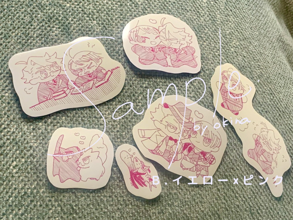 フレークシール(アズデュ)