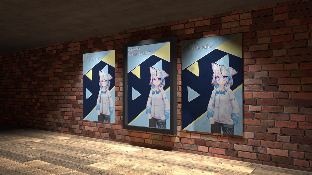 Banana Poster Loader