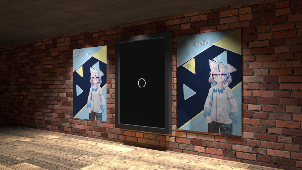 Banana Poster Loader