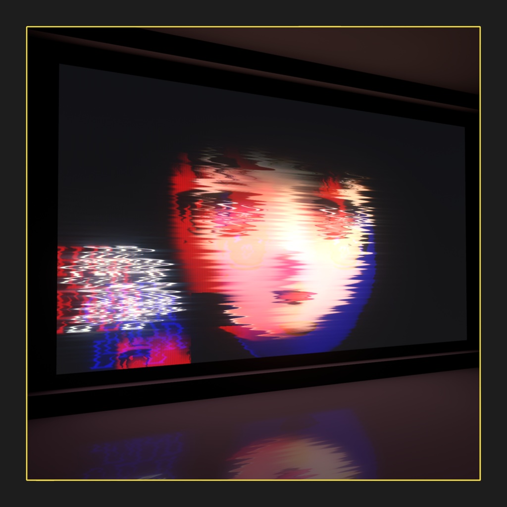 Banana AudioLink Glitch Shader