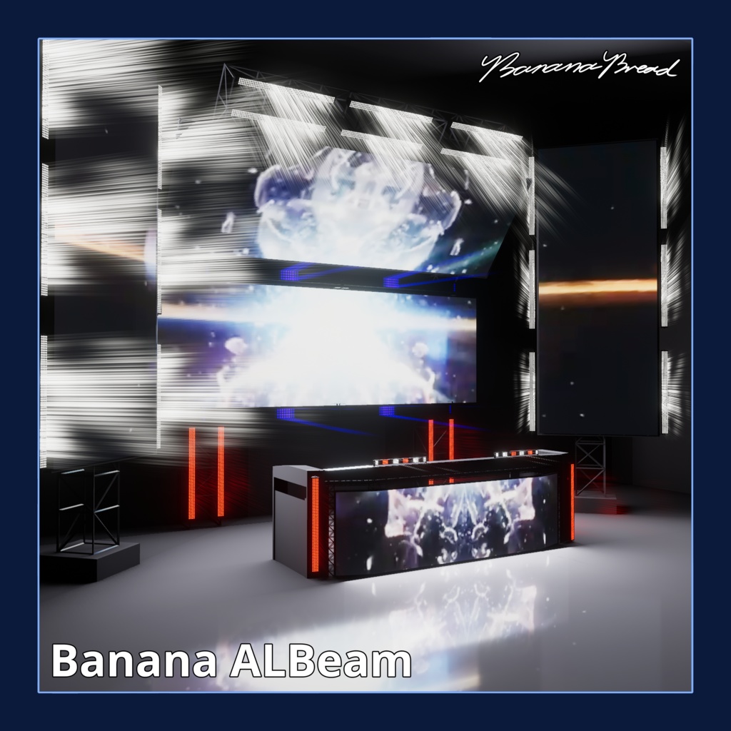 Banana AudioLink Beam | VR DJ Equipment V1